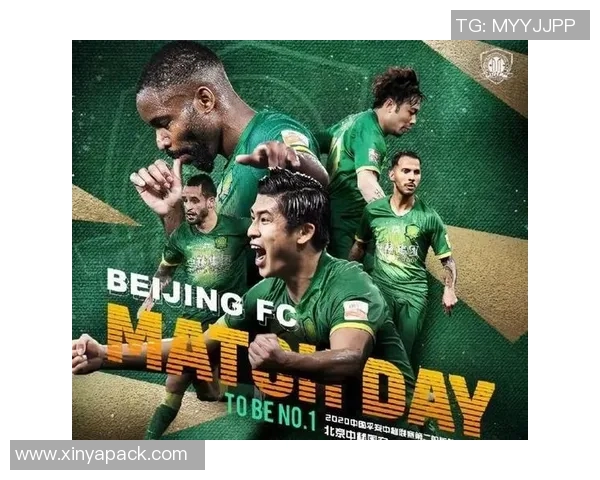 重庆足球队速度之争引发热议球迷观点各异分析战术与体能的关系